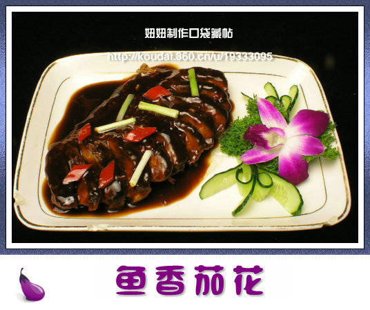 精品消费网 精品消费网