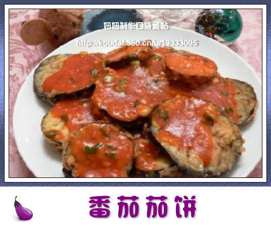 精品消费网 精品消费网
