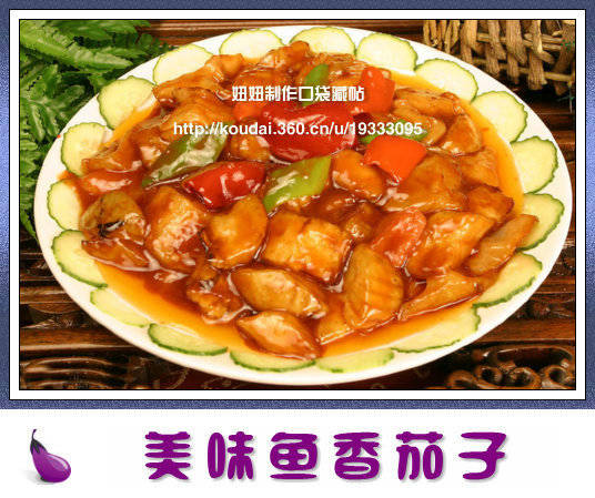 精品消费网 精品消费网