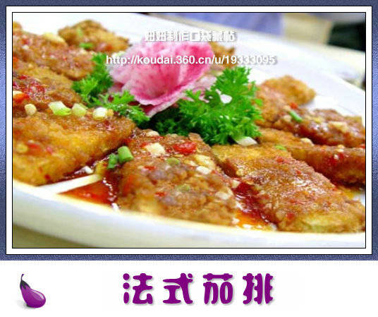 精品消费网 精品消费网