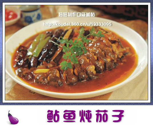 精品消费网 精品消费网
