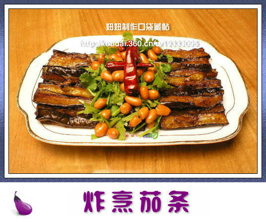 精品消费网 精品消费网