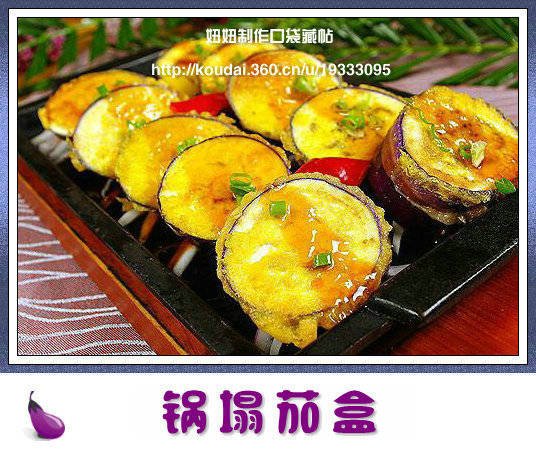 精品消费网 精品消费网
