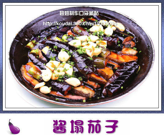 精品消费网 精品消费网