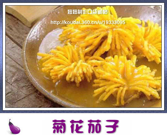 精品消费网 精品消费网