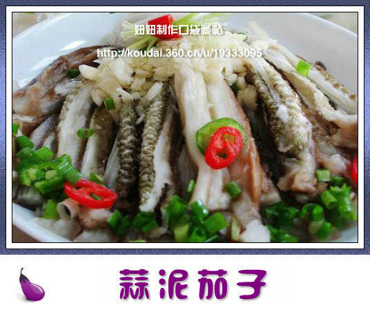 精品消费网 精品消费网