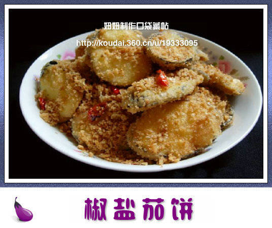 精品消费网 精品消费网