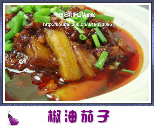 精品消费网 精品消费网