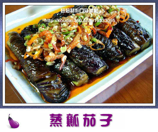 精品消费网 精品消费网