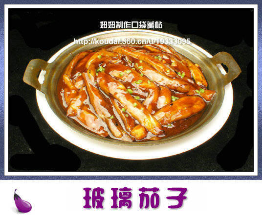 精品消费网 精品消费网