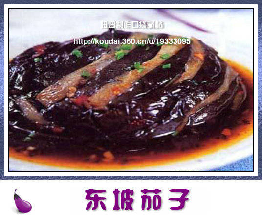精品消费网 精品消费网