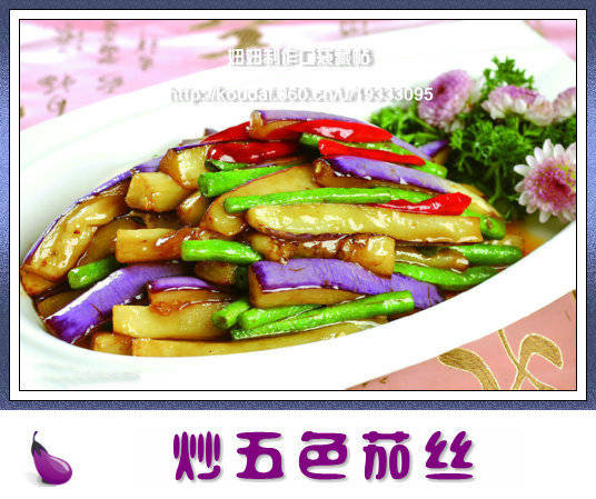 精品消费网 精品消费网