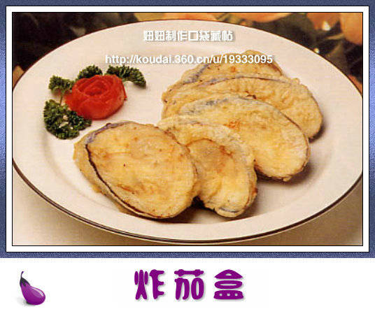 精品消费网 精品消费网