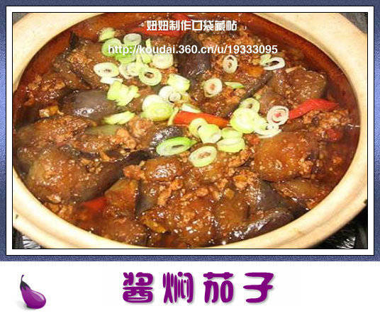 精品消费网 精品消费网