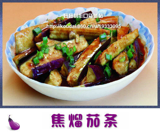 精品消费网 精品消费网