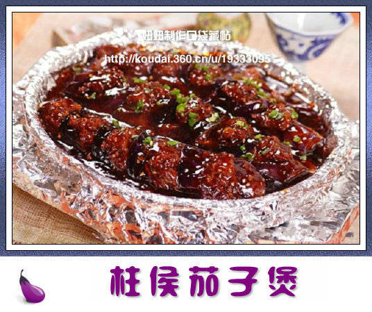 精品消费网 精品消费网