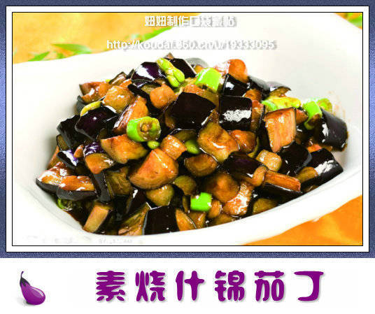 精品消费网 精品消费网