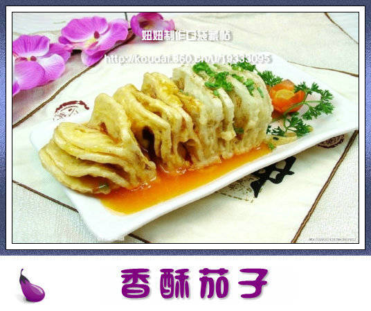 精品消费网 精品消费网