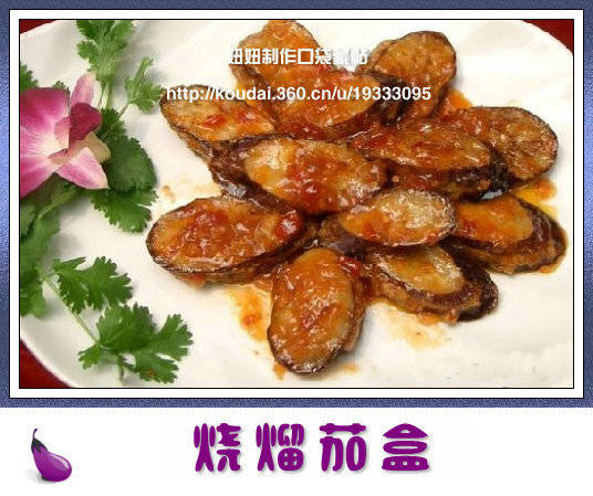 精品消费网 精品消费网