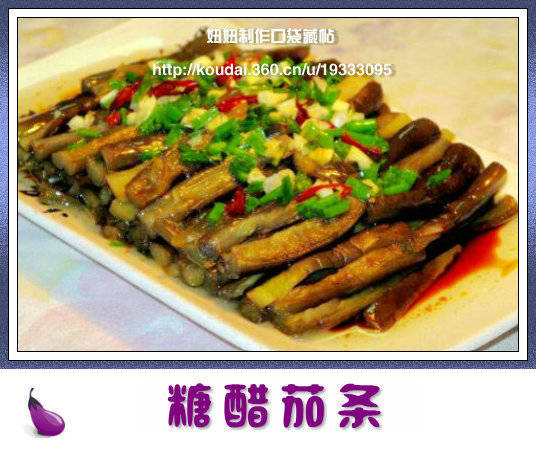 精品消费网 精品消费网
