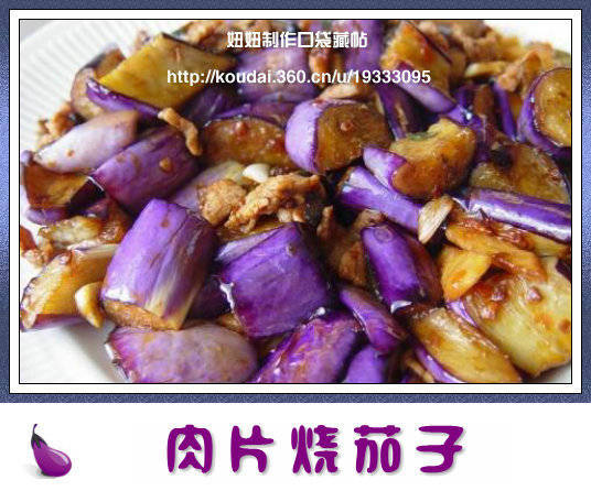 精品消费网 精品消费网