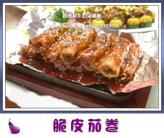 精品消费网 精品消费网