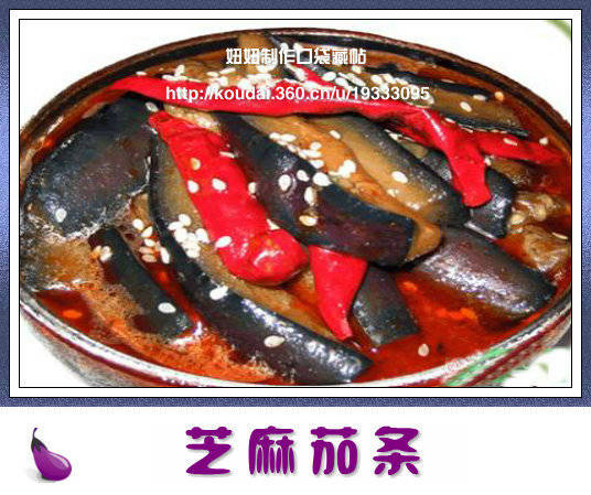 精品消费网 精品消费网