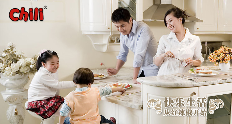 精品消费网 精品消费网