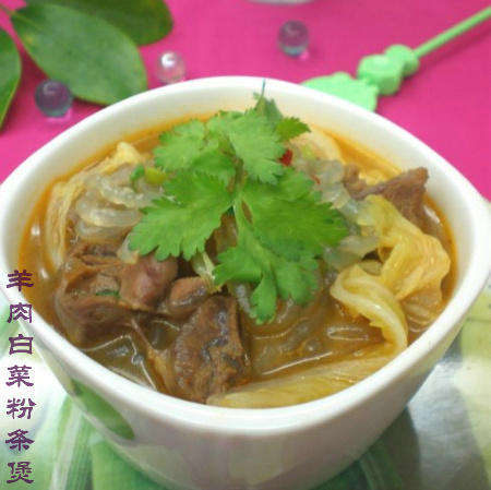 精品消费网