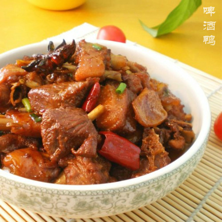 精品消费网