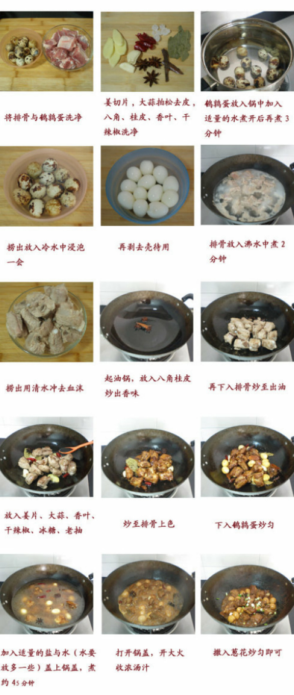 精品消费网