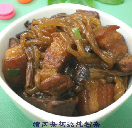精品消费网