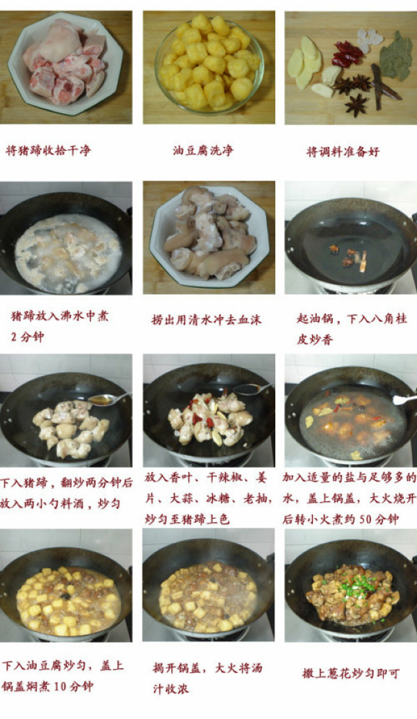 精品消费网