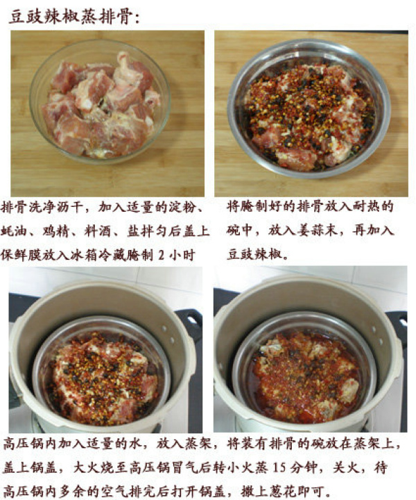 精品消费网
