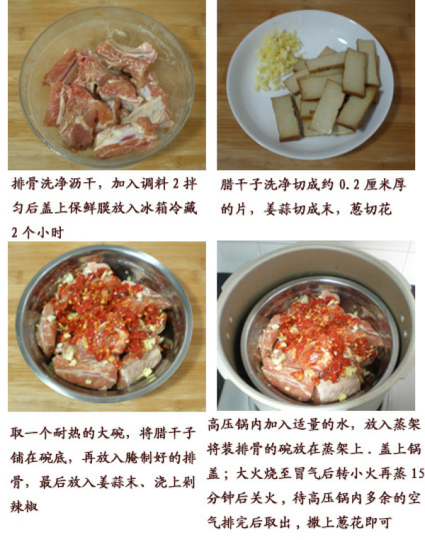 精品消费网