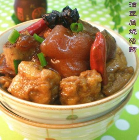 精品消费网