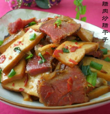精品消费网