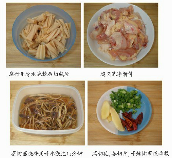 精品消费网