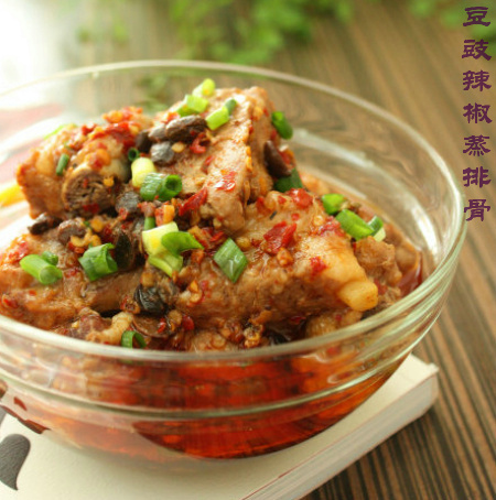 精品消费网