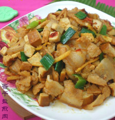 精品消费网