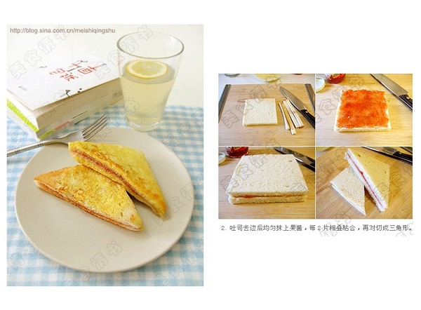 精品消费网