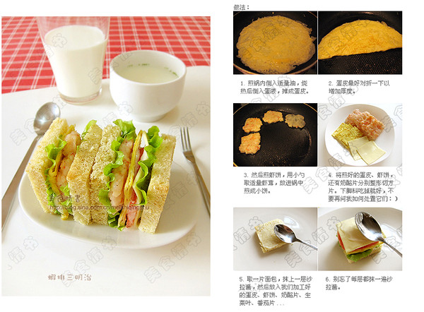 精品消费网
