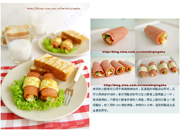 精品消费网