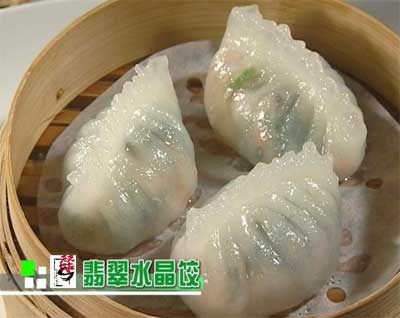 精品消费网