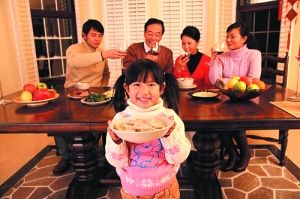 营养师的家宴菜单(组图)